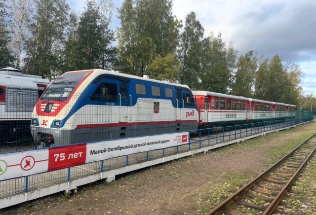 Локомотивчики