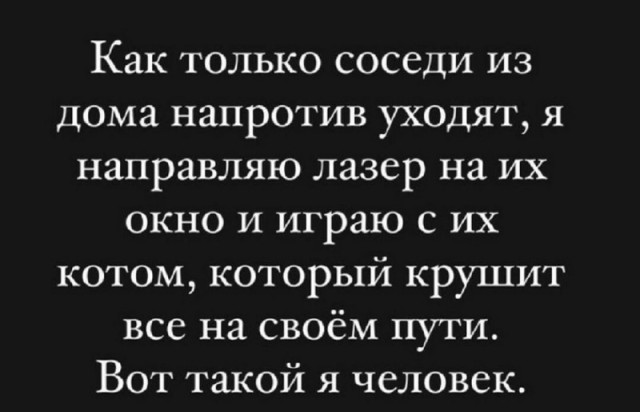 Солянка без копчёностей