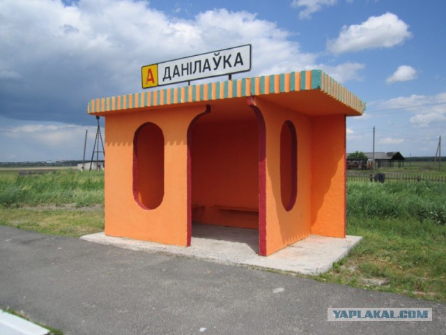 Белорусская деревня.