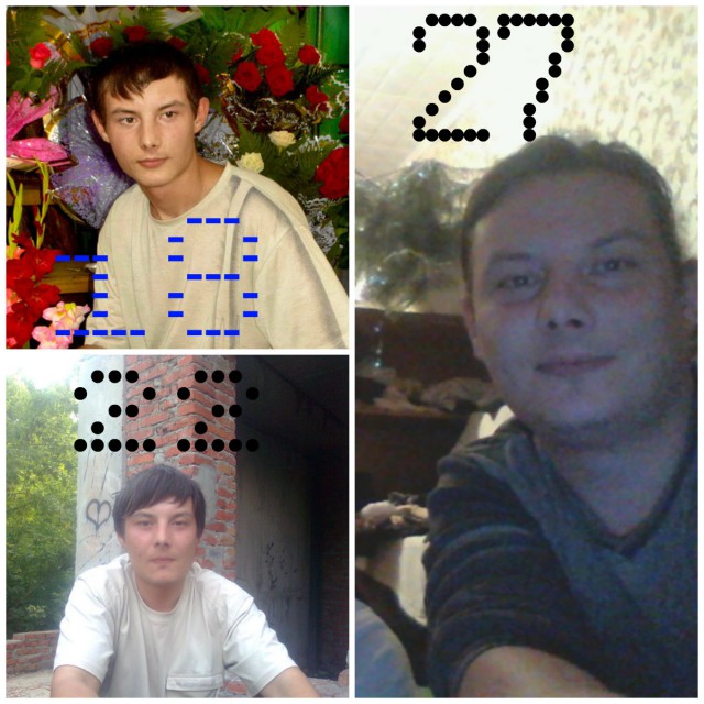 Как я постарел за 10 лет