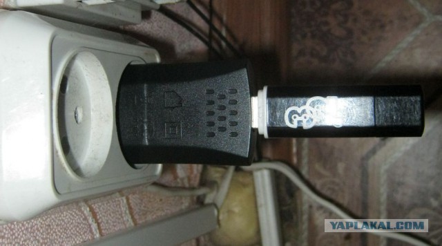 Купил и не работает !