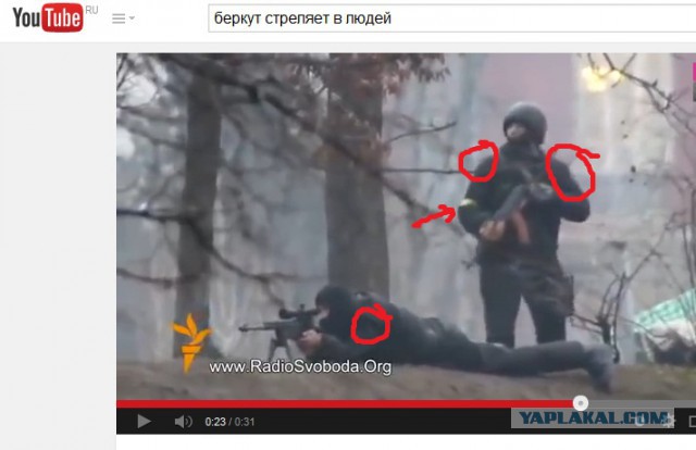 Новая власть Украины нас не слышит