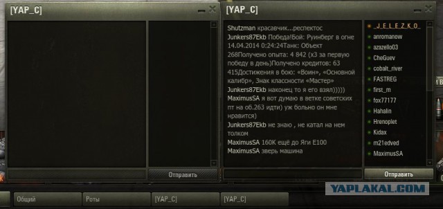 Wargaming 10