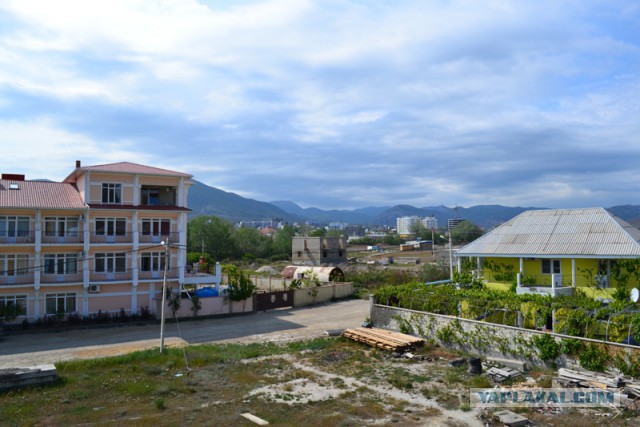 Отдых в Крыму 2014
