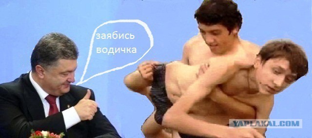 Меркель и Порошенко