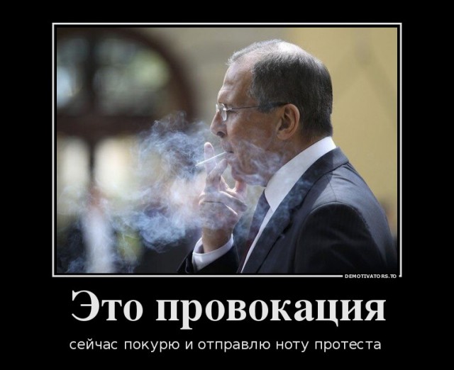Луганск. Последствия обстрела
