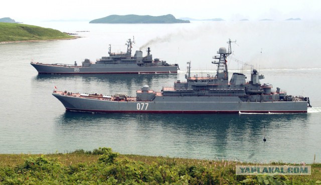 ВМФ СССР
