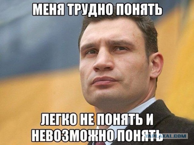 #Час Кличко