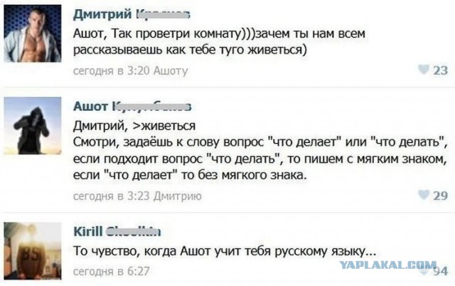 Пятница, картинки для поднятия настроения