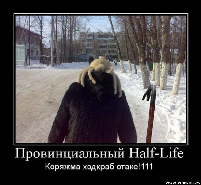 Интересные люди из соц. сетей