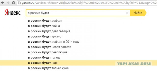 Центробанк поднял ключевую ставку до 17%