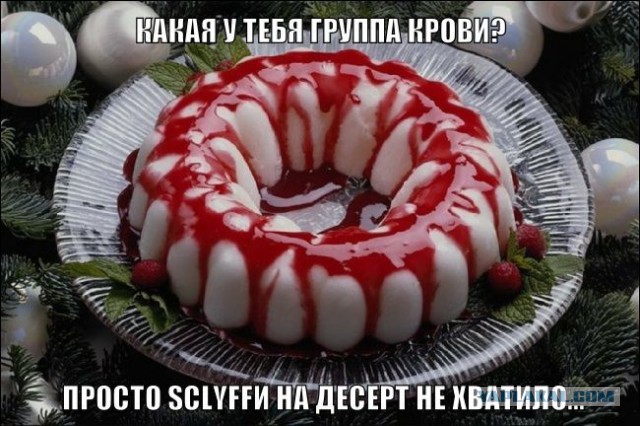 Финал кулинарного конкурса "Шеф-повар 2014"