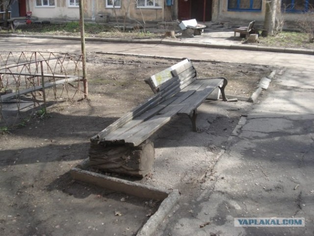 Донецкие поймут