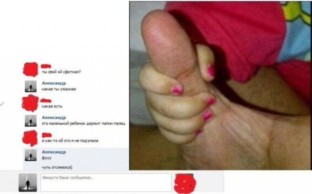 О доме надо больше думать, о доме!