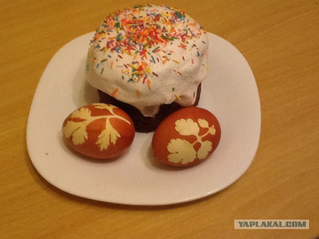 Круче только яйца