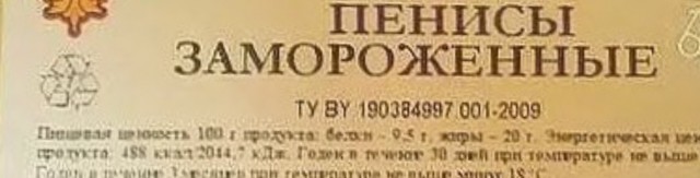 Наконец-то дождались!