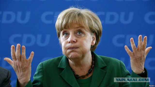 Шутки-шутками, но Германия может оказаться главным
