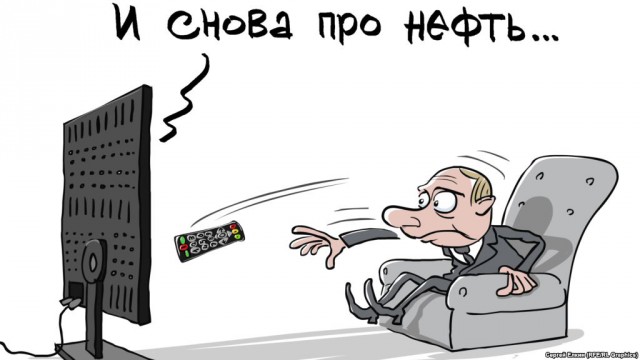 Курс доллара в ближайшее время. Часть 2.