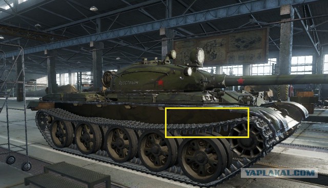 Wargaming 26