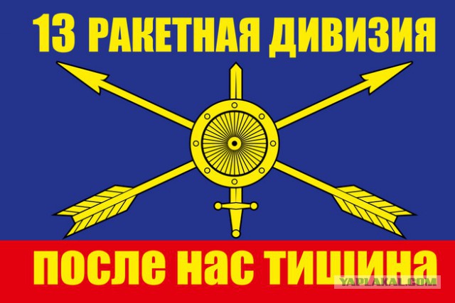 Фотографии, из-за которых можно оказаться в тюрьме