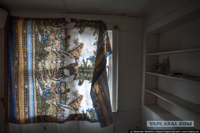 Реальный притон на 18 миллионов