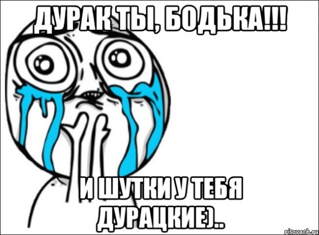 Друзья устроили "похороны" другу, променявшему их