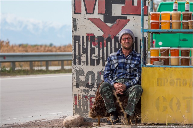 Это Казахстан