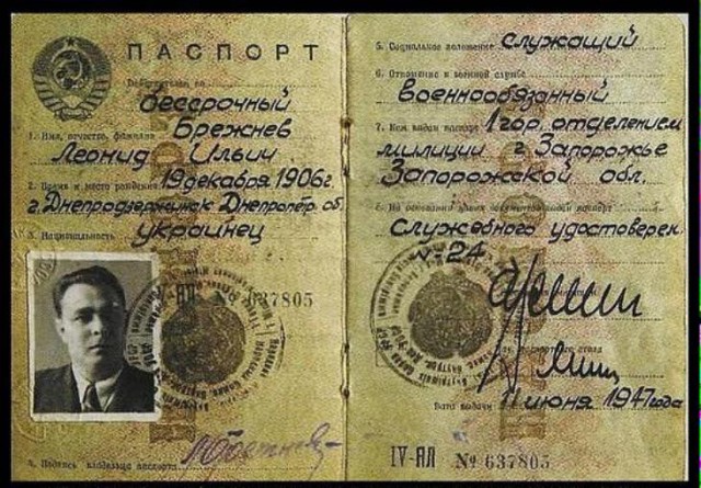 Редкие исторические фото