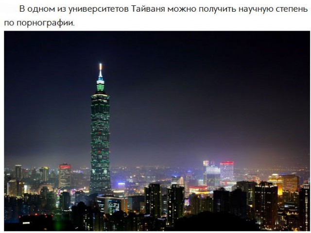 Несерьезные картинки на воскресенье