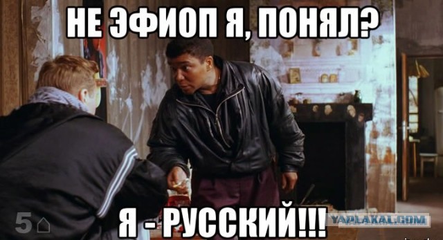 И даже так люди умудряются жить...