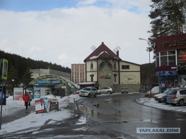 Отдых в Белокурихе