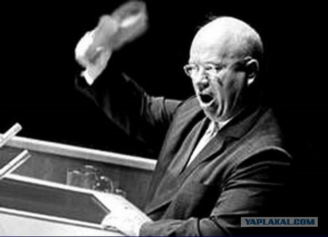 Маломерки или сантиметр, но чуть короче