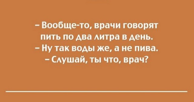 Открытки для хорошего настроения