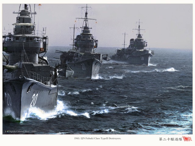 Война на море 1940-41 г
