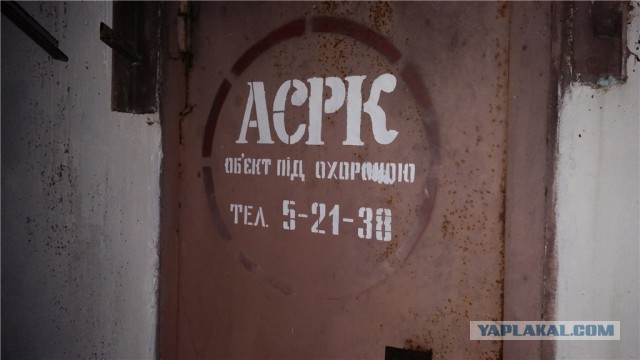 Поход в Чернобыльскую Зону Отчуждения.