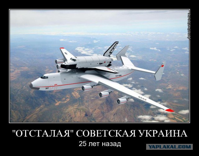 Украина, Донбасс, Крым. Я узнал правду