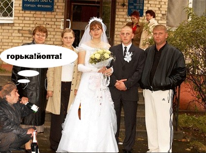 Фотожаба: Новый год в одну репу.....