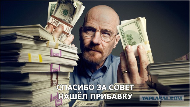 А за что повышать зарплату? – врач о высказывании Дмитрия Медведева