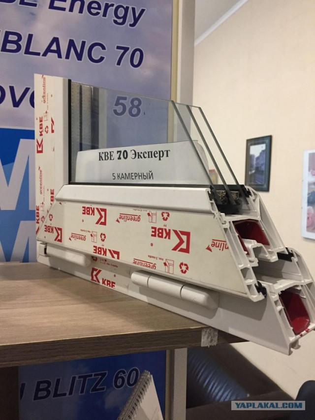 Предлагаем остекление и отделку балконов и лоджий в г. Москве и Московской области