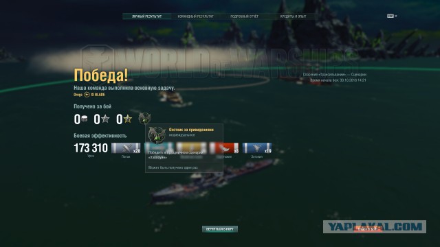 Wargaming 40