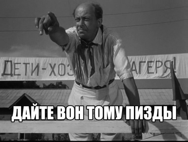 Победа, Крым, орёл и колос: байкер Хирург попросил Путина изменить герб России