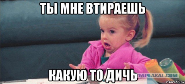 История самого грабительского налога в России