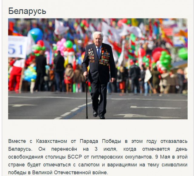 Донецк и Киев. Сегодня.