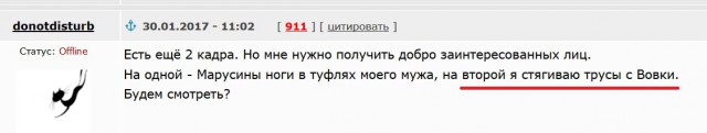Wargaming 43
