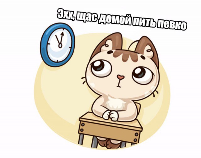 Отупляющие приколы