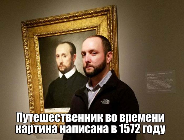 Подборка безудержного веселья