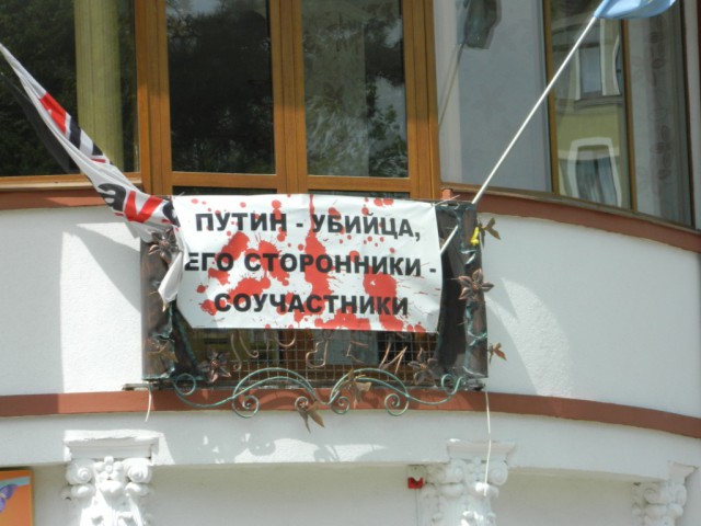 Путешествие по четырем городам Украины