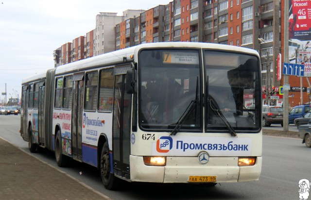 Поиграем в циферки?