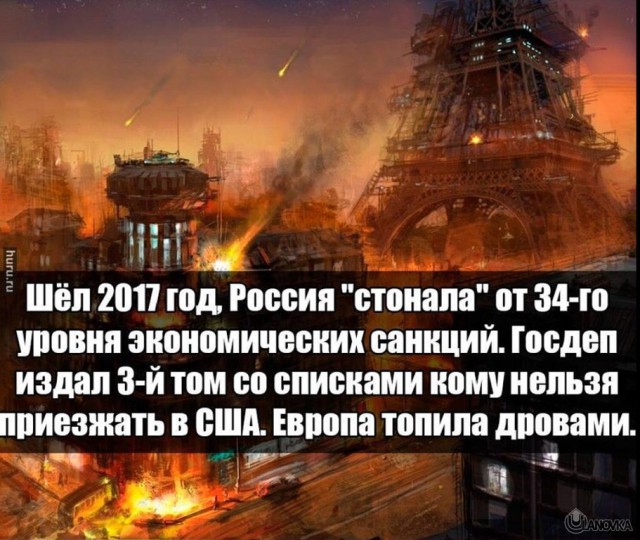 Поиграем в циферки?