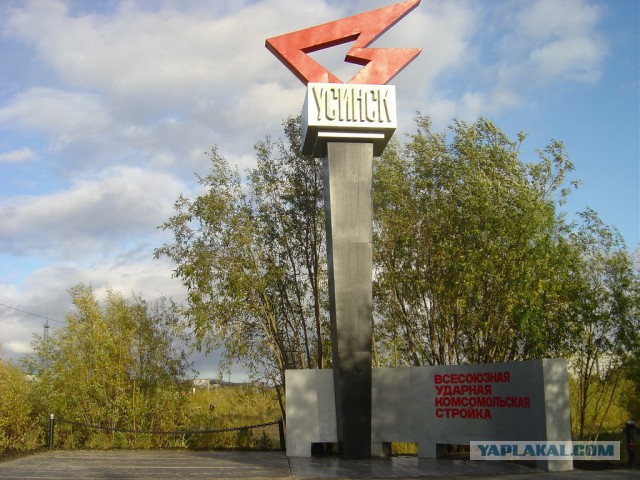 Советские стелы городов